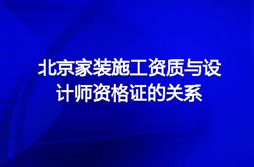 https://jian-housekeeper.oss-cn-beijing.aliyuncs.com/news/bannerImage/614289.jpg