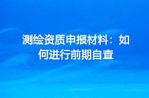 https://jian-housekeeper.oss-cn-beijing.aliyuncs.com/news/bannerImage/614290.jpg