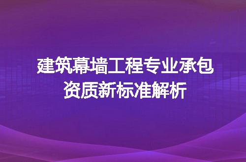 https://jian-housekeeper.oss-cn-beijing.aliyuncs.com/news/bannerImage/614295.jpg