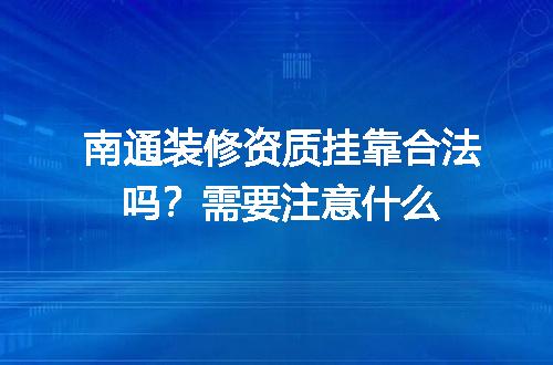 https://jian-housekeeper.oss-cn-beijing.aliyuncs.com/news/bannerImage/614297.jpg