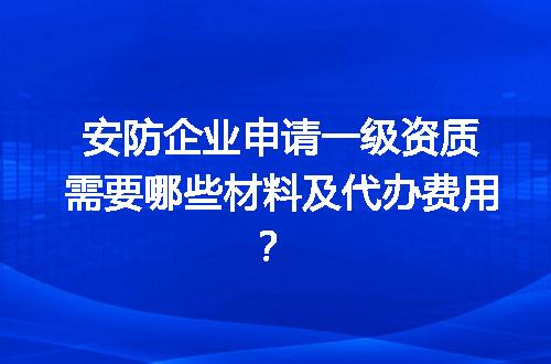 https://jian-housekeeper.oss-cn-beijing.aliyuncs.com/news/bannerImage/614298.jpg