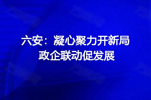 https://jian-housekeeper.oss-cn-beijing.aliyuncs.com/news/bannerImage/6143.jpg