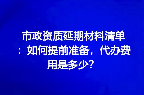 https://jian-housekeeper.oss-cn-beijing.aliyuncs.com/news/bannerImage/614314.jpg