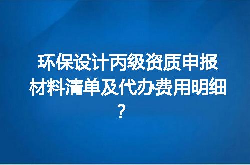 https://jian-housekeeper.oss-cn-beijing.aliyuncs.com/news/bannerImage/614315.jpg