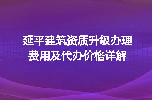https://jian-housekeeper.oss-cn-beijing.aliyuncs.com/news/bannerImage/614322.jpg