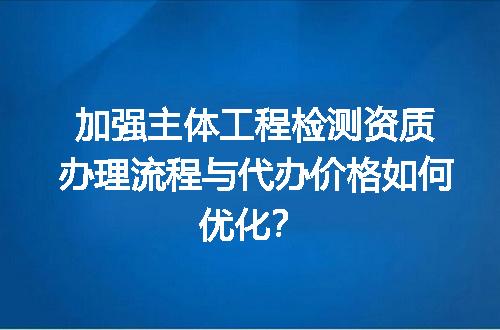 https://jian-housekeeper.oss-cn-beijing.aliyuncs.com/news/bannerImage/614333.jpg