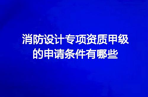 https://jian-housekeeper.oss-cn-beijing.aliyuncs.com/news/bannerImage/614339.jpg