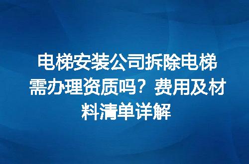 https://jian-housekeeper.oss-cn-beijing.aliyuncs.com/news/bannerImage/614348.jpg
