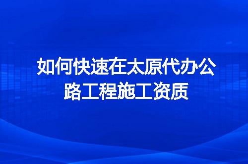https://jian-housekeeper.oss-cn-beijing.aliyuncs.com/news/bannerImage/614352.jpg