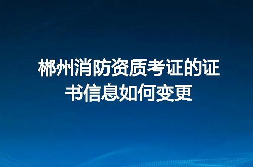https://jian-housekeeper.oss-cn-beijing.aliyuncs.com/news/bannerImage/614362.jpg