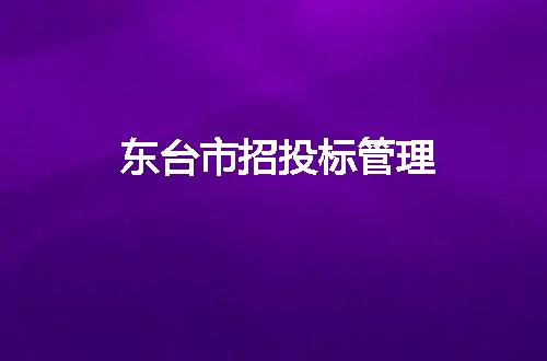 https://jian-housekeeper.oss-cn-beijing.aliyuncs.com/news/bannerImage/61437.jpg