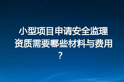 https://jian-housekeeper.oss-cn-beijing.aliyuncs.com/news/bannerImage/614374.jpg