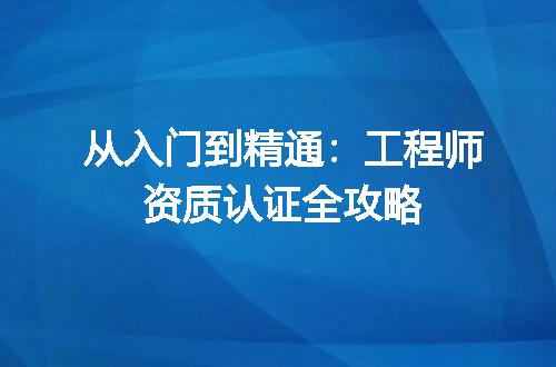 https://jian-housekeeper.oss-cn-beijing.aliyuncs.com/news/bannerImage/614378.jpg