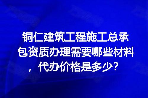 https://jian-housekeeper.oss-cn-beijing.aliyuncs.com/news/bannerImage/614382.jpg
