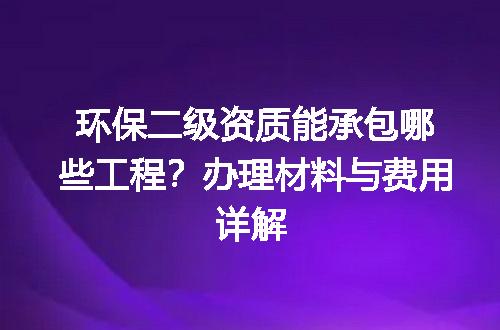 https://jian-housekeeper.oss-cn-beijing.aliyuncs.com/news/bannerImage/614388.jpg