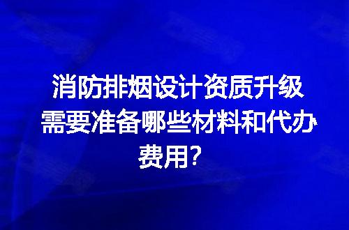 https://jian-housekeeper.oss-cn-beijing.aliyuncs.com/news/bannerImage/614389.jpg