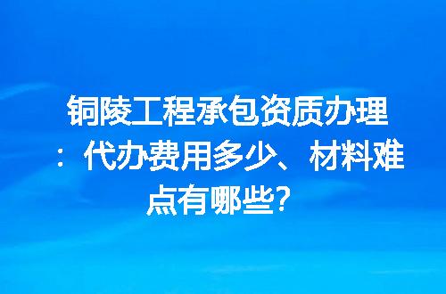 https://jian-housekeeper.oss-cn-beijing.aliyuncs.com/news/bannerImage/614407.jpg