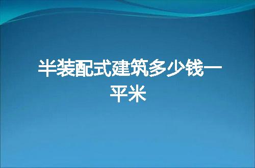 https://jian-housekeeper.oss-cn-beijing.aliyuncs.com/news/bannerImage/61441.jpg