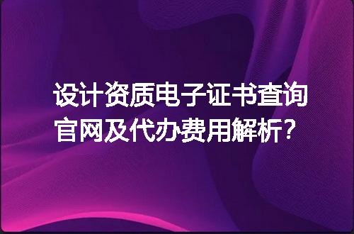 https://jian-housekeeper.oss-cn-beijing.aliyuncs.com/news/bannerImage/614410.jpg