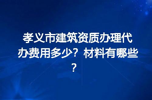 https://jian-housekeeper.oss-cn-beijing.aliyuncs.com/news/bannerImage/614414.jpg
