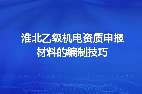 https://jian-housekeeper.oss-cn-beijing.aliyuncs.com/news/bannerImage/614417.jpg