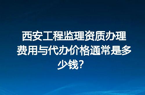 https://jian-housekeeper.oss-cn-beijing.aliyuncs.com/news/bannerImage/614418.jpg