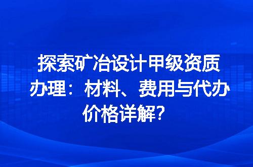 https://jian-housekeeper.oss-cn-beijing.aliyuncs.com/news/bannerImage/614419.jpg