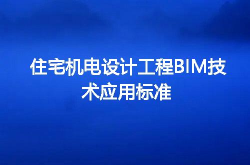 https://jian-housekeeper.oss-cn-beijing.aliyuncs.com/news/bannerImage/614422.jpg