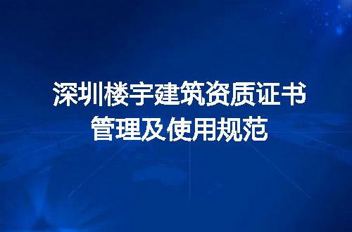 https://jian-housekeeper.oss-cn-beijing.aliyuncs.com/news/bannerImage/614423.jpg