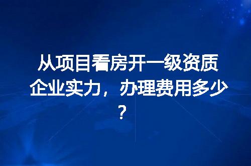 https://jian-housekeeper.oss-cn-beijing.aliyuncs.com/news/bannerImage/614433.jpg