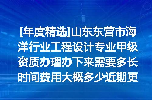 https://jian-housekeeper.oss-cn-beijing.aliyuncs.com/news/bannerImage/614448.jpg