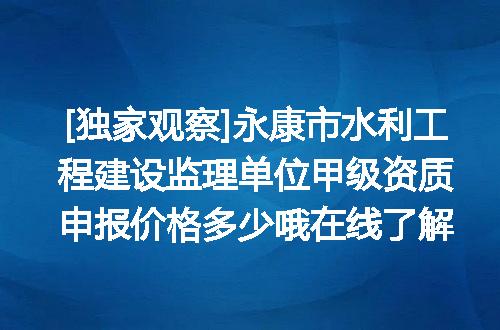 https://jian-housekeeper.oss-cn-beijing.aliyuncs.com/news/bannerImage/614459.jpg