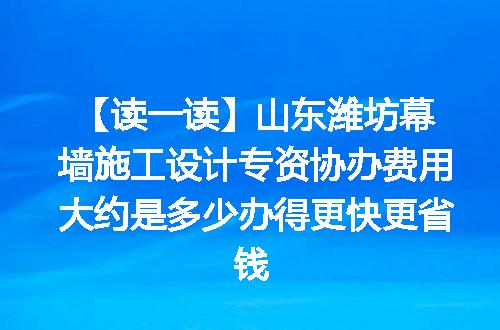 https://jian-housekeeper.oss-cn-beijing.aliyuncs.com/news/bannerImage/614473.jpg