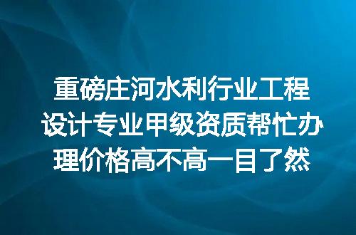 https://jian-housekeeper.oss-cn-beijing.aliyuncs.com/news/bannerImage/614475.jpg