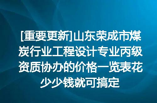https://jian-housekeeper.oss-cn-beijing.aliyuncs.com/news/bannerImage/614477.jpg