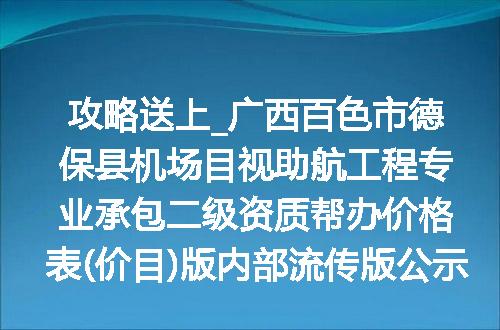 https://jian-housekeeper.oss-cn-beijing.aliyuncs.com/news/bannerImage/614479.jpg