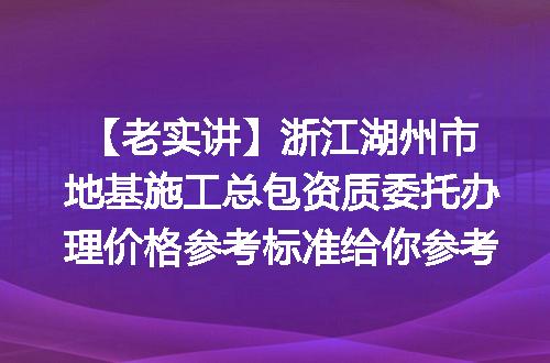 https://jian-housekeeper.oss-cn-beijing.aliyuncs.com/news/bannerImage/614489.jpg