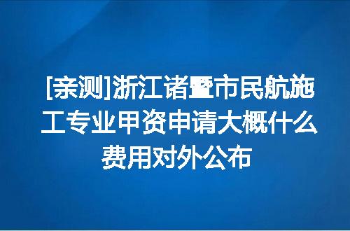 https://jian-housekeeper.oss-cn-beijing.aliyuncs.com/news/bannerImage/614494.jpg