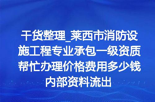 https://jian-housekeeper.oss-cn-beijing.aliyuncs.com/news/bannerImage/614496.jpg