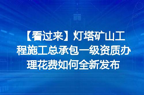 https://jian-housekeeper.oss-cn-beijing.aliyuncs.com/news/bannerImage/614497.jpg