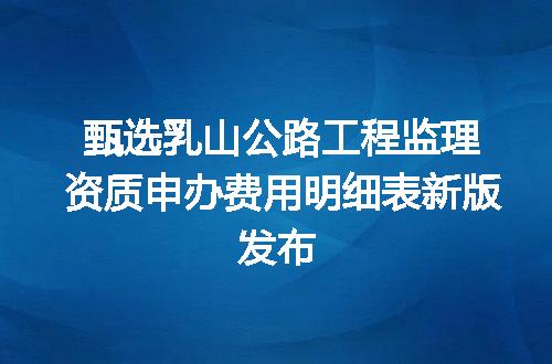 https://jian-housekeeper.oss-cn-beijing.aliyuncs.com/news/bannerImage/614498.jpg