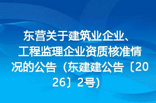 https://jian-housekeeper.oss-cn-beijing.aliyuncs.com/news/bannerImage/6145.jpg