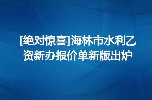 https://jian-housekeeper.oss-cn-beijing.aliyuncs.com/news/bannerImage/614503.jpg