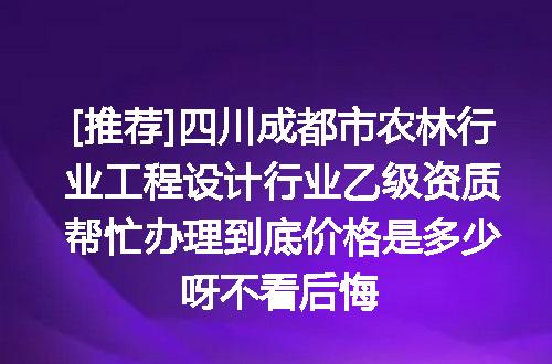 https://jian-housekeeper.oss-cn-beijing.aliyuncs.com/news/bannerImage/614504.jpg
