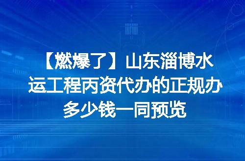 https://jian-housekeeper.oss-cn-beijing.aliyuncs.com/news/bannerImage/614514.jpg