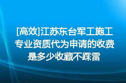 https://jian-housekeeper.oss-cn-beijing.aliyuncs.com/news/bannerImage/614516.jpg