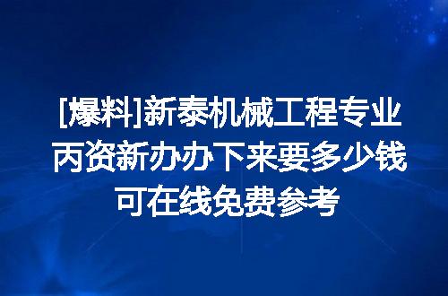https://jian-housekeeper.oss-cn-beijing.aliyuncs.com/news/bannerImage/614517.jpg