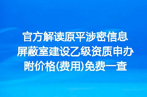 https://jian-housekeeper.oss-cn-beijing.aliyuncs.com/news/bannerImage/614525.jpg
