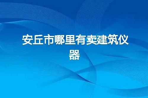 https://jian-housekeeper.oss-cn-beijing.aliyuncs.com/news/bannerImage/61454.jpg