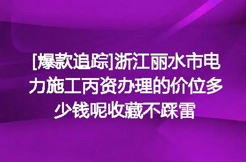 https://jian-housekeeper.oss-cn-beijing.aliyuncs.com/news/bannerImage/614545.jpg